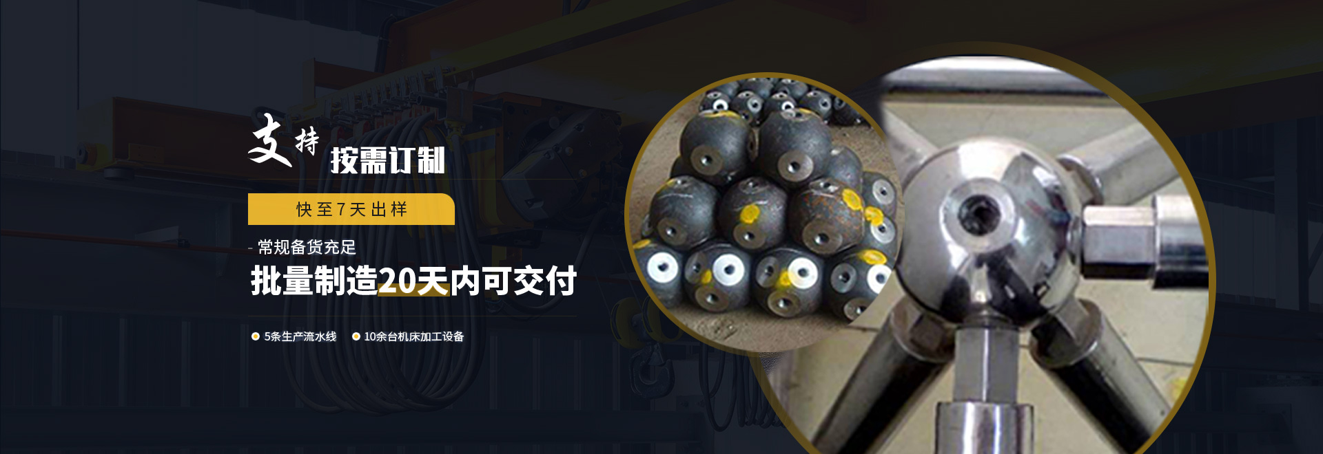 包头1